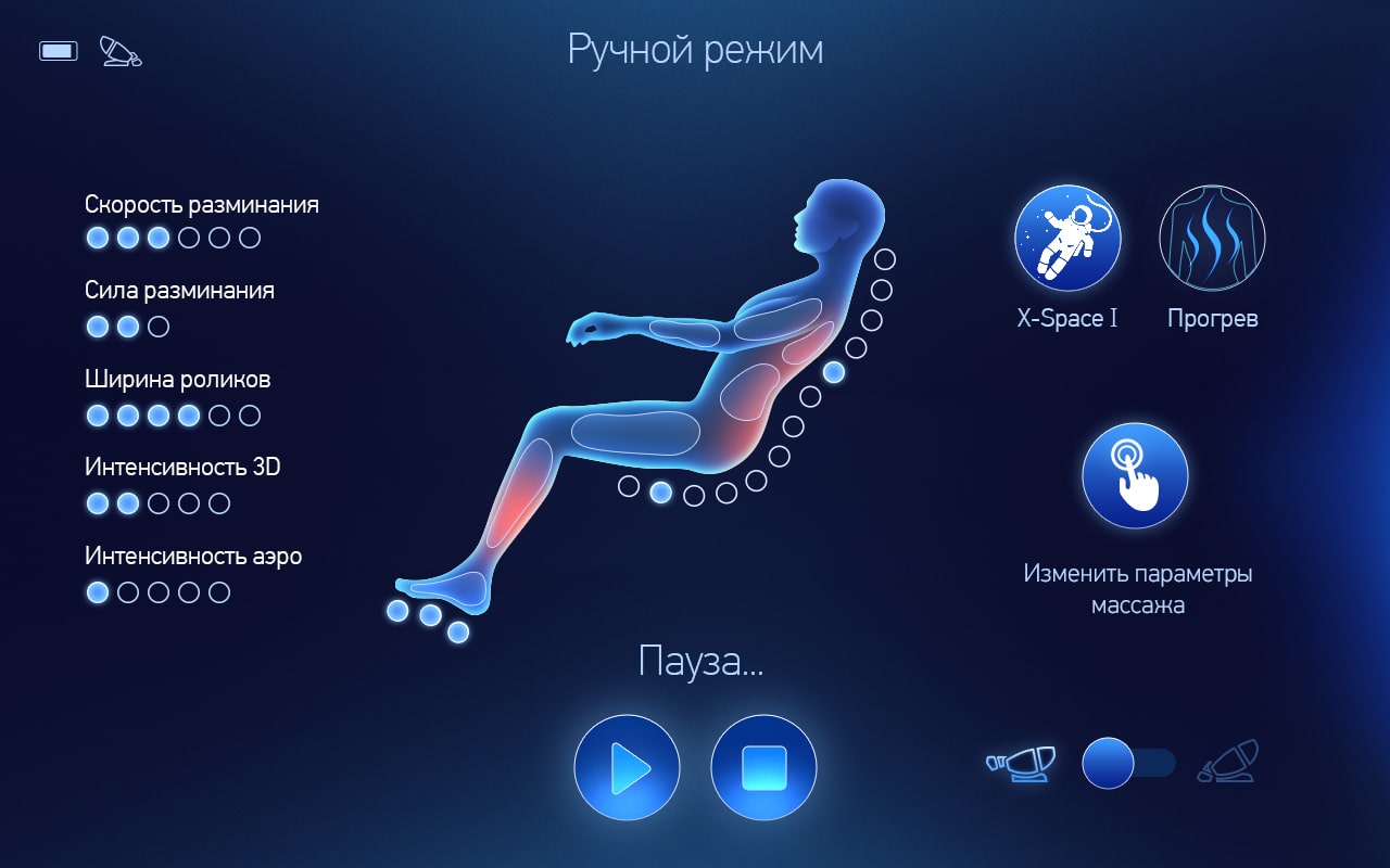 touch-remote-control